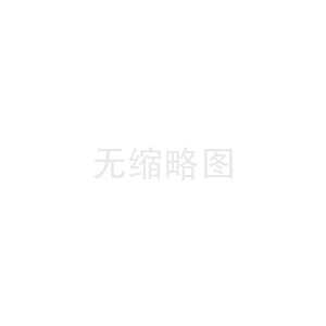 農(nóng)藥殘留檢測儀在有機蔬菜中的應(yīng)用