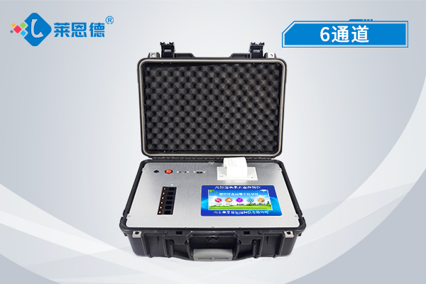 食品質(zhì)量如何食品安全檢測(cè)儀來(lái)幫您鑒定！食品安全檢測(cè)儀使用注意事項(xiàng)