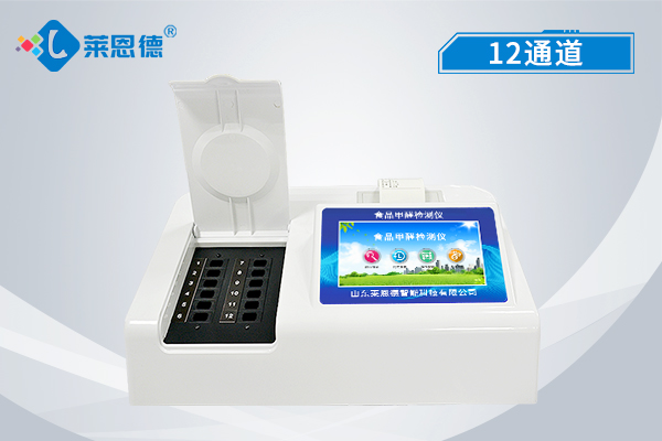 食品添加劑超標(biāo)經(jīng)營者被罰款，食品添加劑檢測儀提升企業(yè)自檢效率