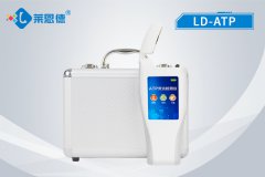 ATP熒光檢測儀都能檢測什么？